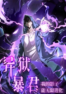 78动漫电视动画《夜行电车》